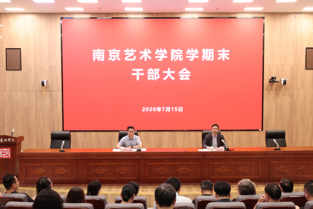 微信图片_20260716100532_1230_14.jpg