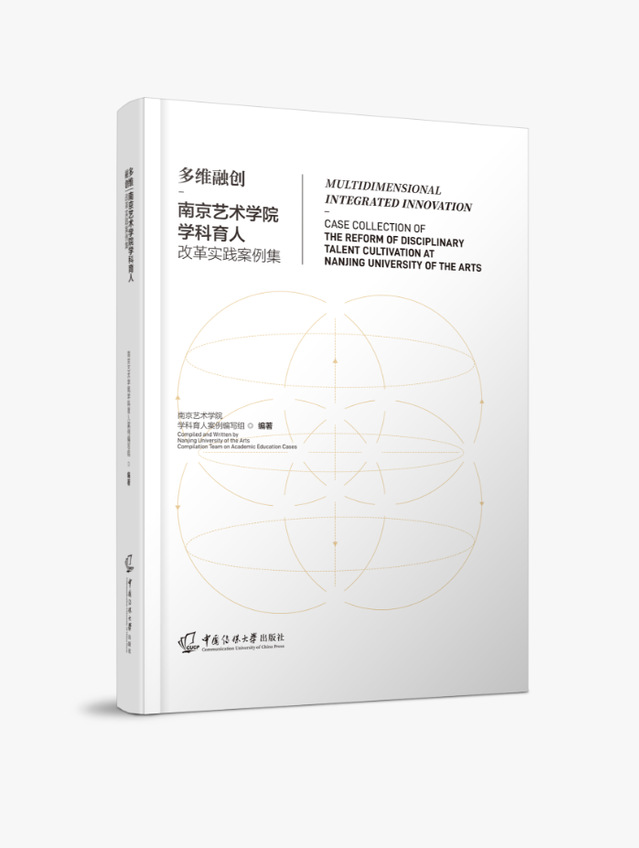 微信图片_20260909161812_1303_14.png