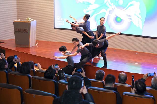 微信图片_20241216150113.jpg