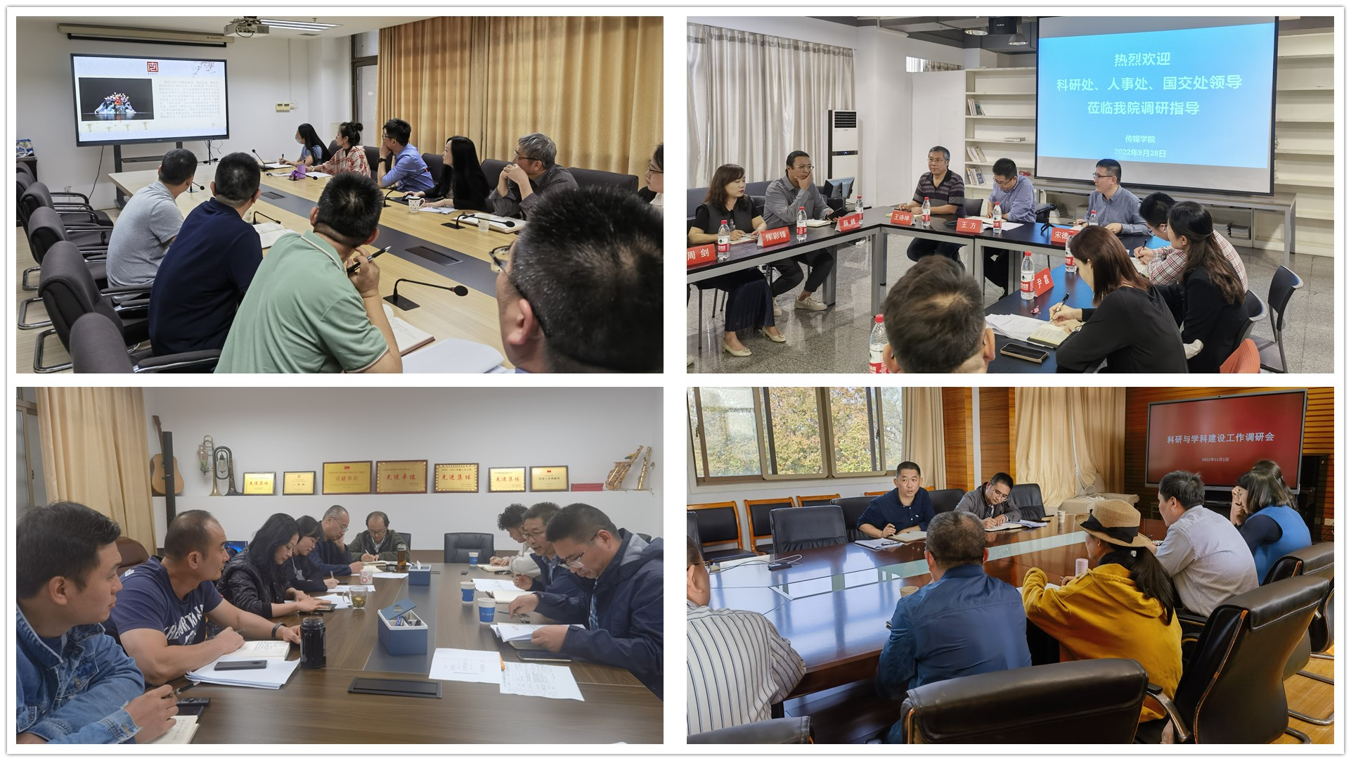 深入了解二级域名：如何配置与管理？