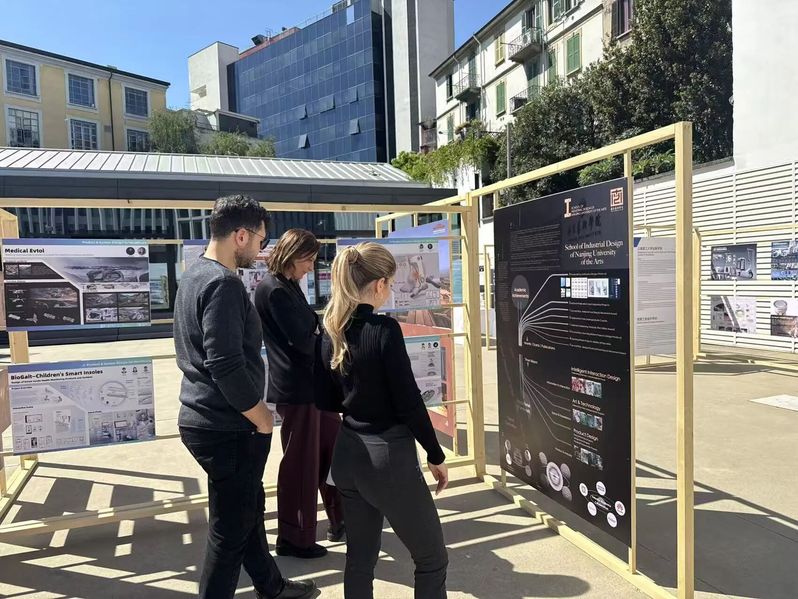 南艺工业设计与智能创新学院作品...