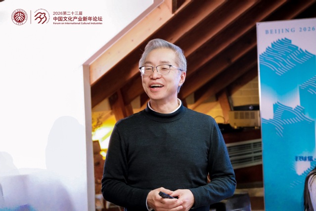 魏鹏举.jpg 图片