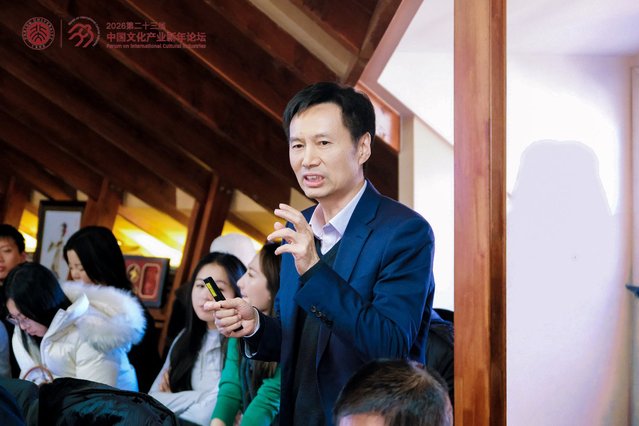 傅才武.jpg 图片