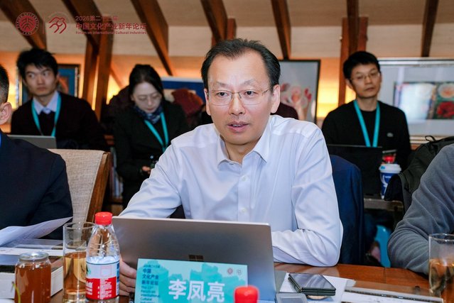 李凤亮.jpg 图片