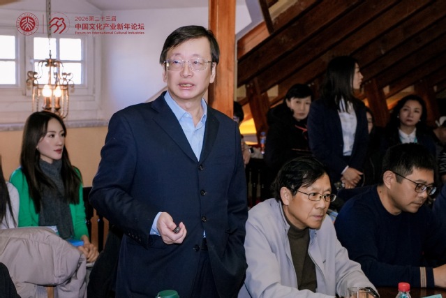 陈少峰.jpg 图片