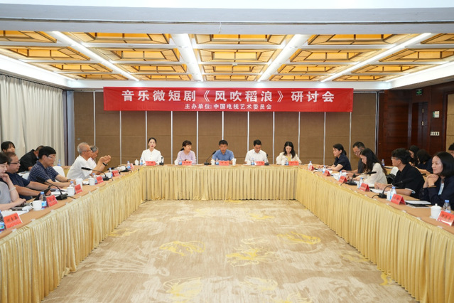 微信图片_2026-07-30_230604_988.png