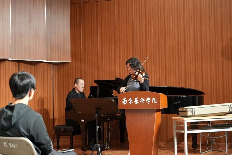 【江南时报】诗词与琴声交融！南...