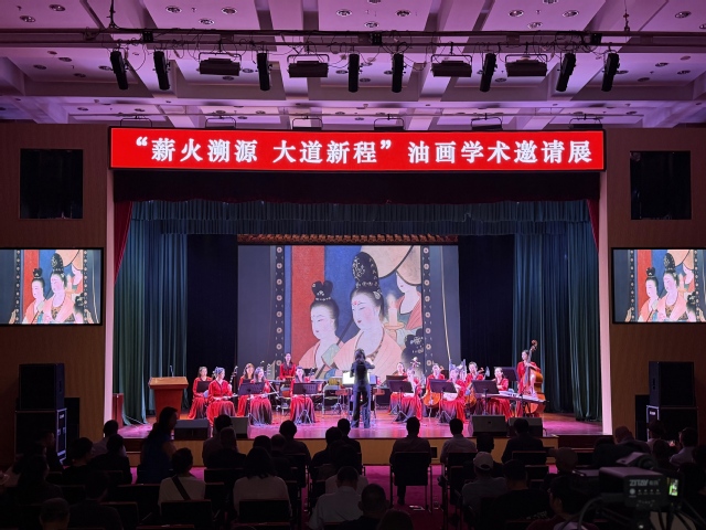 跨界作品《山海祈福》.jpg
