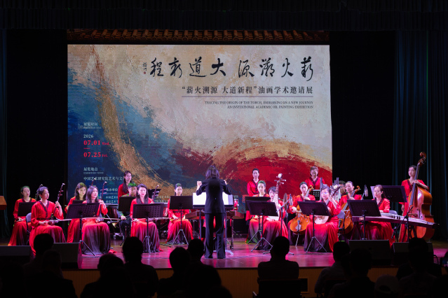 管弦乐《我的祖国》.jpg