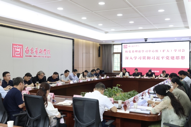 微信图片_20260710091638_1598_18.jpg