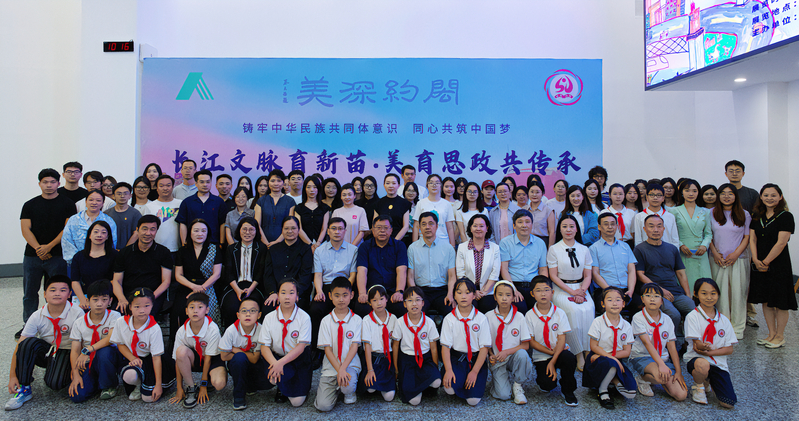 美术与书法学院与朝天宫民族小学...