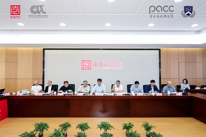 【中国发展网】“精神经济”理论...